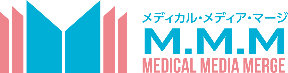 システム開発の株式会社ロジック MMM(MEDICAL MEDIA MERGE)サイト