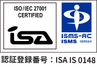 国際認証JIS Q 27001:2014（ISO/IEC27001:2013） バナー